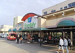 高岡町飯田　中古戸建
