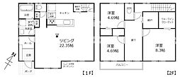 吉村町平塚のオール電化中古住宅