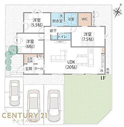 佐土原町下田島新築戸建6号棟