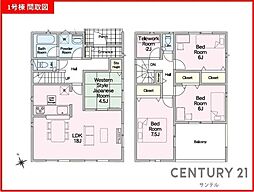 クレイドルガーデン西都市右松 第1-1号棟　新築戸建