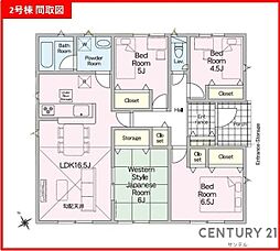 クレイドルガーデン西都市右松 第1-2号棟　新築戸建