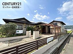 東諸県郡綾町大字南俣