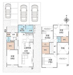 月見ヶ丘新築戸建 2号棟