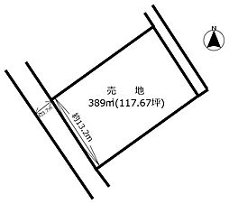 吉村町平塚土地