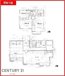 宮崎市高岡町下倉永の中古戸建