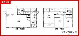 児湯郡高鍋町大字上江中古戸建