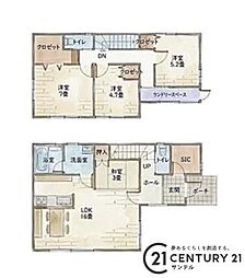 宮崎市大塚町宮田　新築戸建
