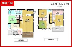宮崎市清武町正手の中古戸建