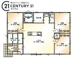 都城市太郎坊町1号棟 新築戸建