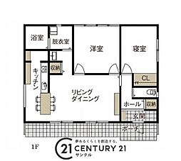 都城市蔵原町