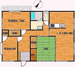 都城市高城町大井手中古戸建