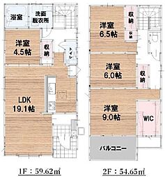 宮崎市堀川町1期　1号棟