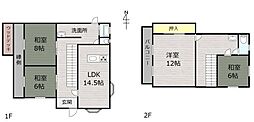 大字恒久中古戸建