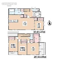 宮崎市月見ヶ丘2丁目1期　1号棟
