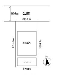 国立市富士見台2丁目　土地