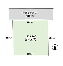 三鷹市井口3丁目　土地