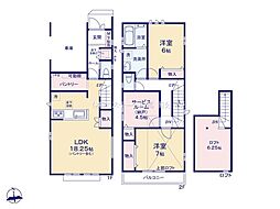 府中市西原町2丁目　戸建　2号棟