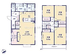 府中市四谷3丁目　戸建　6号棟