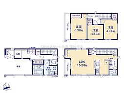 武蔵野市関前5丁目　戸建　5号棟