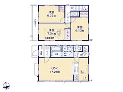 調布市菊野台2丁目　戸建　255-1