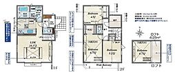 東大和市上北台1丁目　戸建