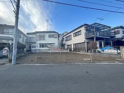 昭島市緑町　土地