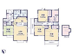 国立市谷保　戸建　6号棟