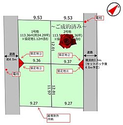 国分寺市戸倉1丁目　土地　8-1