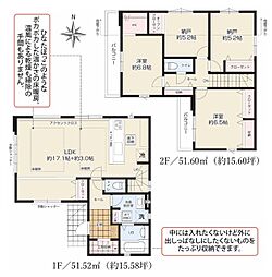 国立市東3丁目　戸建　7-1