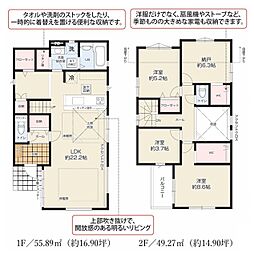 国立市東3丁目　戸建　7-2