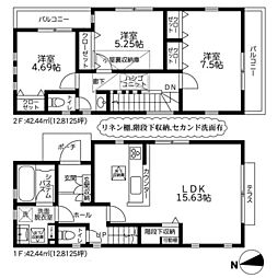 小金井市貫井南町1丁目　新築戸建