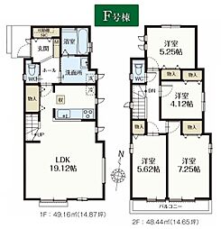 東大和市上北台3丁目　戸建　F号棟