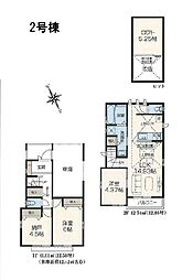 東久留米市前沢4丁目　戸建　2-2