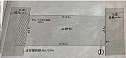 武蔵野市桜提2丁目　土地