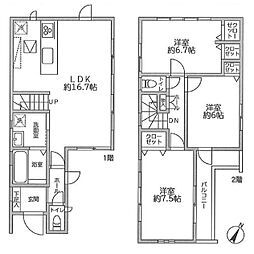 国分寺市光町3丁目　戸建
