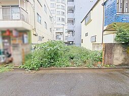 府中市緑町3丁目　土地