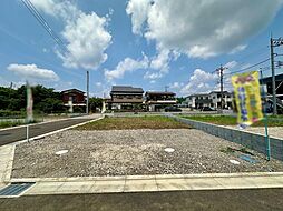 東大和市芋窪4丁目　土地　12-4