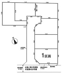 東村山市久米川町2丁目　土地　4-1