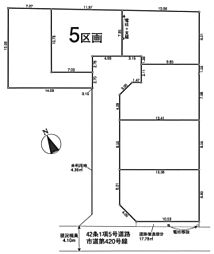 東村山市久米川町2丁目　土地　4-5