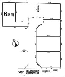 東村山市久米川町2丁目　土地　4-6