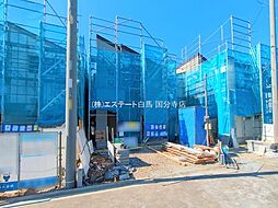 東大和市芋窪4丁目　戸建　12-8