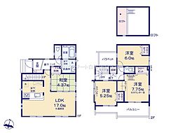 東村山市青葉町1丁目　戸建　18号棟