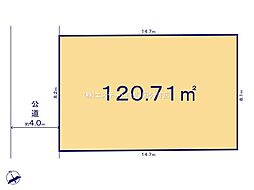 東村山市諏訪町1丁目 土地 8-2