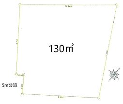 東大和市狭山4丁目　土地