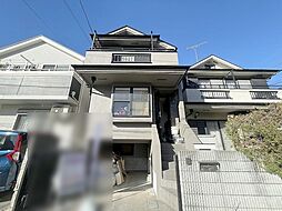 国分寺市西町2丁目 戸建