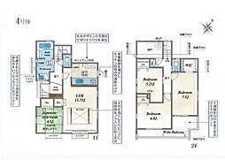 日野市南平5丁目　戸建　4号棟
