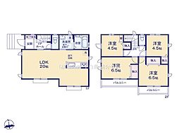 立川市若葉町2丁目　戸建　C号棟