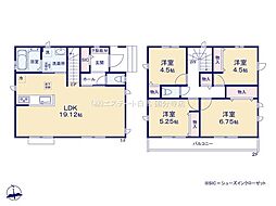 立川市若葉町2丁目　戸建　B号棟