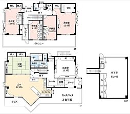 立川市柏町1丁目　戸建