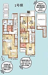 立川市富士見町1丁目　戸建　3-1
